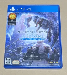 PS4 モンスターハンターワールド アイスボーン マスターエディション