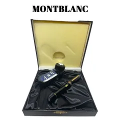 【新品未使用品】モンブラン クリスタルインクウェル 新品未使用品】モンブラン クリスタルインクウェル