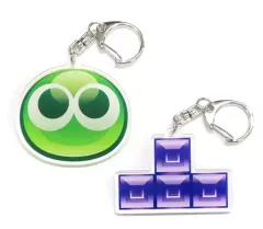 【中古】雑貨 ぷよぷよ＆テトリス オリジナルアクリルキーホルダーセット 「PS5/PS4/Switchソフト ぷよぷよテトリス2」 楽天ブックス予約特典