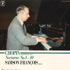 ショパン　レコード　4枚セット 2025年最新】ショパン 夜想曲全集 レコードの人気アイテム