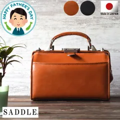   セカンドバッグ メンズ 本革 ブランド ミニダレスバッグ セカンドバック メンズセカンドバッグ 日本製 冠婚葬祭 結婚式 持ち手付き A5 50代 60代 70代 80代 父 誕生日 プレゼント 父の日 2024 実用的 おすすめ SADDLE 22324