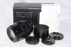 Voigtlander フォクトレンダー MACRO APO-LANTHAR 110mm F2.5 E-mount 単焦点 等倍マクロレンズ ソニーα用 SONY Eマウント l2566