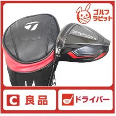 2025年最新】テーラーメイド ステルス ドライバー レフティの