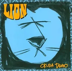 奥田民生『LION』アナログ盤【新品・未使用品】 2025年最新】奥田民生 / LION [CD]の人気アイテム - メルカリ