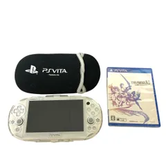 2025年最新】PS Vita FF仕様の人気アイテム - メルカリ
