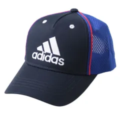 2024年最新】アディダス (adidas) 子供 帽子 キャップ cap フラット