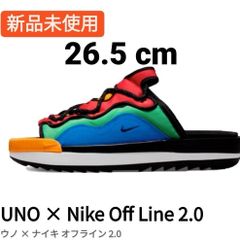 UNO × Nike Off Line 2.0 ミュール
