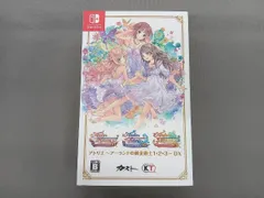 2025年最新】錬金術士 1 2 3 dxの人気アイテム - メルカリ