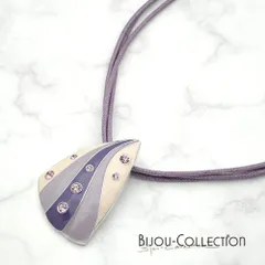 ネックレス　ペンダント　パープル　BIJOU－COLLECTION　紐　インポートアクセサリー　コスチュームジュエリー　ドイツ製