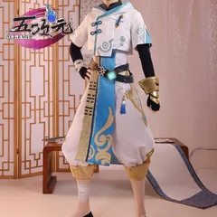 2025年最新】重雲 三分妄想の人気アイテム - メルカリ