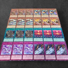 遊戯王　ふわんだりぃず　デッキ　本格構築　構築済みデッキ　スリーブ付 本格構築【ふわんだりぃず】デッキ メイン&EX15&二重スリーブ