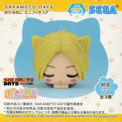 【中古】トレーディングフィギュア 朝倉シン 「SAKAMOTO DAYS おひるねこミニフィギュア(EX)」