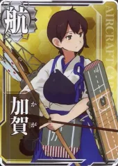 2025年最新】艦これアーケード 加賀 カードの人気アイテム