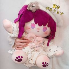 崩壊スターレイル　カフカ　20cmぬいぐるみ＋衣装 Amazon.co.jp: [ZAIED] 崩壊スターレイル カフカ ぬいぐるみ