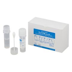 Item thumbnail for item 7bf4c1f7-c26f-4110-b425-684e3c56daaa