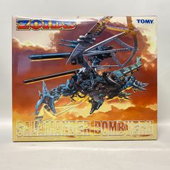 Item thumbnail for item 5cfb898a-3316-451d-9a0b-5ab63a2cefaf