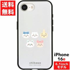 iPhone 16e 対応 ケース ちいかわ IIIIfit フェイス CK-68B スマホ カバー グルマンディーズ