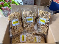 【フィリピン産バナナ使用・高知加工 バナナチップス 一箱販売！】★6
