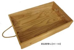 アウトレット木箱　トロ箱調木箱　内寸320×520×100[mm]　製品管理No.【441-169】