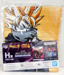 BANDAI SPIRITS 이치 반 쿠지 드래곤 볼 SUPER DRAGONBALL HEROES 4th MISSION H상 흑의 전사/롱 타월 타월