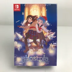 【未使用品】 Nintendo Switch ニンテンドー スイッチ ソフト ghostpia シーズンワン ゴーストピア [CERO区分_C/ 15歳以上対象] 【250628-mh-19-fuz】