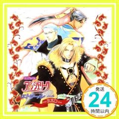 Item thumbnail for item fa96d97d-54ec-4e0e-92b9-cfc0b00cab90