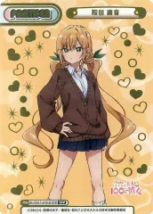 2025年最新】君のことが大大大大大好きな100人の彼女 reバースの