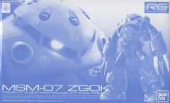 Item thumbnail for item e66acd3b-383d-41d2-b112-817ac9f10be7