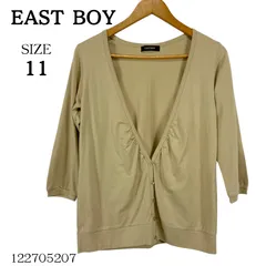 EAST BOY イーストボーイ トップス 長袖 カーディガン Vネック 11サイズ ベージュ