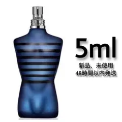 2024年最新】jean paul gaultier ultra maleの人気アイテム - メルカリ