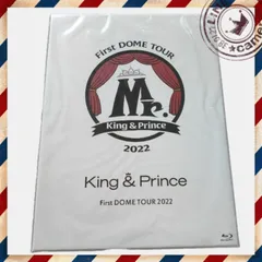 【新品＆初回限定フォト付】King & Prince First DOME TOUR 2022 ～Mr.～  Blu-ray