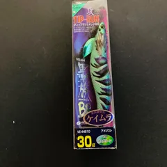 2025年最新】墨族ティップランの人気アイテム - メルカリ