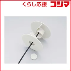 【 新品 未開封 】   ELPA ホールキャップ AF‐110H 未使用 送料無料のサムネイル