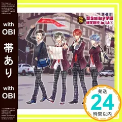 聖Smiley学園 3S happy for you サイン入り 聖Smiley学園 3S happy for you サイン入り - メルカリ