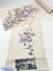 Item thumbnail for item 2b7eeba2-f2e4-4a9f-8aa9-24827214be5a