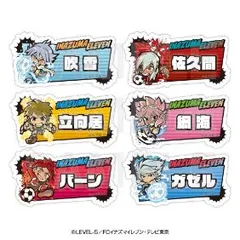 15周年選べるアクスタ 綱海条介 ③ 15周年選べるアクスタ 綱海条介 ③