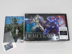 【未開封/特典・輸送箱付】YOASOBI 祝福 完全生産限定盤 購入特典付き (013)