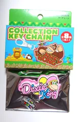 DKフィギュア付き公式ニンテンドー ドンキーコングカントリー1995 新品未開封 2025年最新】ドンキーコングカントリーの人気アイテム - メルカリ