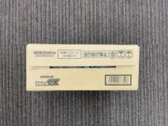 ポケモンカード スカーレットex 未開封 1カートン（12BOX入り）