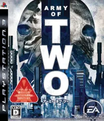 アーミー オブ ツー - PS3 [PlayStation3]