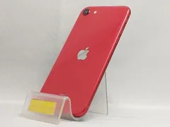 MX9U2J/A iPhone SE(第2世代) 64GB レッド SIMフリー