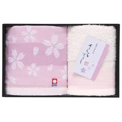 日本名産地タオル 今治×泉州さくらづくしタオルセット (TMS1508802)