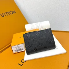 【本日限定特価】ルイヴィトン LV ポルトフィーユ リサ モノグラムエンプレイントレザー コンパクトウォレット 9×11.5×1.5cm [本日特価|新品未使用品]