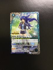 デュエマ ブラキオ龍樹 SR RP14 S5/S11 2枚セット(店舗併売