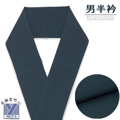 Item thumbnail for item beec05cc-e20a-4db0-86c0-1ce95f9f7e4a