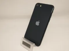 iPhoneSE 第3世代 レッド 64GBジャンク iPhone SE（第3世代） SIMフリー iPhoneSE(第3世代) 64GB レッド