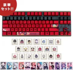【新品・未開封】ブルアカ　アクリルスタンド　バレンタイン　ゲヘナ風紀委員会 ブルーアーカイブ アトレ バレンタイン チョコ アクスタ 風紀