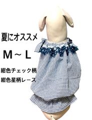 ハンドメイド犬夏服☆バルーンワンピース紺色3