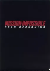 2026年最新】ミッションインポッシブル デッドレコニング クリア