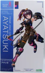 2025年最新】フレームアームズ・ガール アヤツキの人気アイテム